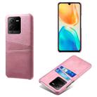 For vivo S15 Pro Dual Card Slots Calf Texture PC + PU Phone Case(Pink) - 1