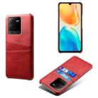 For vivo S15 Pro Dual Card Slots Calf Texture PC + PU Phone Case(Red) - 1