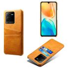 For vivo S15 Dual Card Slots Calf Texture PC + PU Phone Case(Orange) - 1