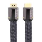 For HDMI 3m 2.0 Version  HD Cable 19 + 1 Standard Oxygen-Free Copper Metal Sshell 4K TV Flat Cable(Gun Black + Nylon Mesh) - 1