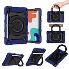 For Huawei MatePad 10.4 Armor Contrast Color Silicone + PC Tablet Case(Navy Blue) - 1