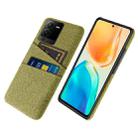 For vivo S15 Pro Cloth Texture Card Slot PC+Nylon Phone Case(Yellow) - 1