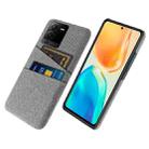 For vivo S15 Pro Cloth Texture Card Slot PC+Nylon Phone Case(Light Grey) - 1