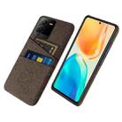 For vivo S15 Pro Cloth Texture Card Slot PC+Nylon Phone Case(Brown) - 1