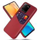 For vivo S15 Pro Cloth Texture Card Slot PC + PU Phone Case(Red) - 1