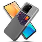 For vivo S15 Pro Cloth Texture Card Slot PC + PU Phone Case(Grey) - 1