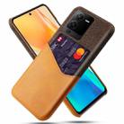 For vivo S15 Cloth Texture Card Slot PC + PU Phone Case(Orange) - 1