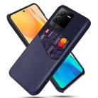 For vivo S15 Cloth Texture Card Slot PC + PU Phone Case(Blue) - 1