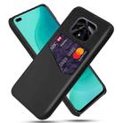 For Huawei nova 9z 5G Cloth Texture Card Slot PC + PU Phone Case(Black) - 1