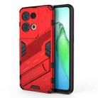 For OPPO Reno8 Pro Punk Armor 2 in 1 PC + TPU Shockproof Phone Case with Invisible Holder(Red) - 1