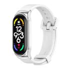 For Xiaomi Mi Band 7 / 7 NFC MIJOBS CS Metal Case + Silicone Watch Band(White Silver) - 1