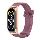 For Xiaomi Mi Band 7 / 7 NFC MIJOBS CS Metal Case + Silicone Watch Band(Wine Rose Gold) - 1