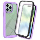 For iPhone 14 Pro Starry Sky Full Body Hybrid Shockproof Phone Case (Purple) - 1