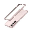 For Samsung Galaxy S22 5G Aurora Series Lens Protector + Metal Frame Protective Phone Case(Gold Silver) - 1