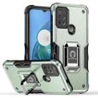 For Motorola Moto G10 / G20 / G30 Ring Holder Non-slip Armor Phone Case(Green) - 1