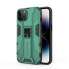 For iPhone 14 Pro Supersonic PC + TPU Holder Phone Case (Green) - 1