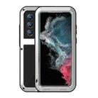 For Samsung Galaxy S22 Ultra 5G LOVE MEI Metal Shockproof Waterproof Dustproof Protective Phone Case(Silver) - 1