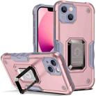 For iPhone 14 Ring Holder Non-slip Shockproof Armor Phone Case (Rose Gold) - 1