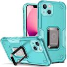 For iPhone 14 Ring Holder Non-slip Shockproof Armor Phone Case (Mint Green) - 1
