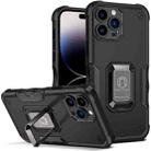 For iPhone 14 Pro Ring Holder Non-slip Shockproof Armor Phone Case (Black) - 1