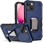 For iPhone 14 Plus Ring Holder Non-slip Shockproof Armor Phone Case  (Blue) - 1