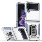 For Samsung Galaxy Z Flip4 Ring Holder Non-slip Shockproof Armor Phone Case(White) - 1