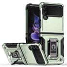 For Samsung Galaxy Z Flip4 Ring Holder Non-slip Shockproof Armor Phone Case(Green) - 1