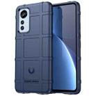 For Xiaomi 12 Lite Full Coverage Shockproof TPU Phone Case(Blue) - 1