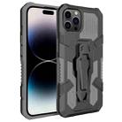 For iPhone 14 Pro Machine Armor Warrior PC + TPU Phone Case (Grey) - 1