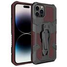 For iPhone 14 Pro Machine Armor Warrior PC + TPU Phone Case (Brown) - 1