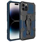 For iPhone 14 Pro Max Machine Armor Warrior PC + TPU Phone Case (Blue) - 1