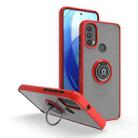 For Motorola Moto E20/E40 Q Shadow 1 Series TPU + PC Phone Case with Ring(Red) - 1