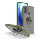 For Motorola Moto E20/E40 Q Shadow 1 Series TPU + PC Phone Case with Ring(Green) - 1