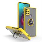 For Motorola Moto G10/G30 Q Shadow 1 Series TPU + PC Phone Case with Ring(Yellow) - 1