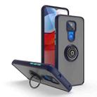 For Motorola Moto G Play 2021 Q Shadow 1 Series TPU + PC Phone Case with Ring(Royal Blue) - 1