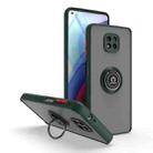 For Motorola Moto G Power 2021 Q Shadow 1 Series TPU + PC Phone Case with Ring(Dark Green) - 1