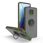 For Motorola Moto G Power 2021 Q Shadow 1 Series TPU + PC Phone Case with Ring(Green) - 1