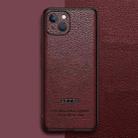 Pasted Leather Litchi Texture TPU Phone Case For iPhone 13(Wine Red) - 2