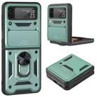For Samsung Galaxy Z Flip4 Sliding Camera Cover Design TPU+PC Protective Phone Case(Green) - 1
