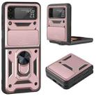 For Samsung Galaxy Z Flip4 Sliding Camera Cover Design TPU+PC Protective Phone Case(Rose Gold) - 1