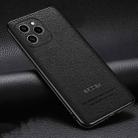 For Honor 60 SE Pasted Leather Litchi Texture TPU Phone Case(Black) - 1