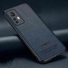 For Xiaomi 12 Pasted Leather Litchi Texture TPU Phone Case(Royal Blue) - 1