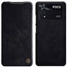 For Xiaomi Poco M4 Pro NILLKIN QIN Series Crazy Horse Texture Leather Phone Case(Black) - 1
