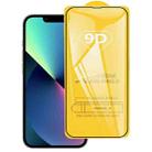 For iPhone 14 Plus 9D Full Glue Screen Tempered Glass Film - 1