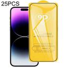 For iPhone 14 Pro 25pcs 9D Full Glue Full Screen Tempered Glass Film - 1