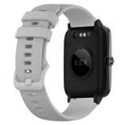 For ID205 / Willful SW021 19mm Silicone Plaid Watch Band(Grey) - 1
