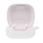 Bluetooth Earphone Silicone Protective Case For JBL C260TWS(White) - 1