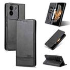 For vivo S17e AZNS Magnetic Calf Texture Leather Phone Case(Black) - 1