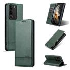 For vivo S17 AZNS Magnetic Calf Texture Leather Phone Case(Dark Green) - 1