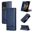 For vivo S18 AZNS Magnetic Calf Texture Leather Phone Case(Dark Blu) - 1